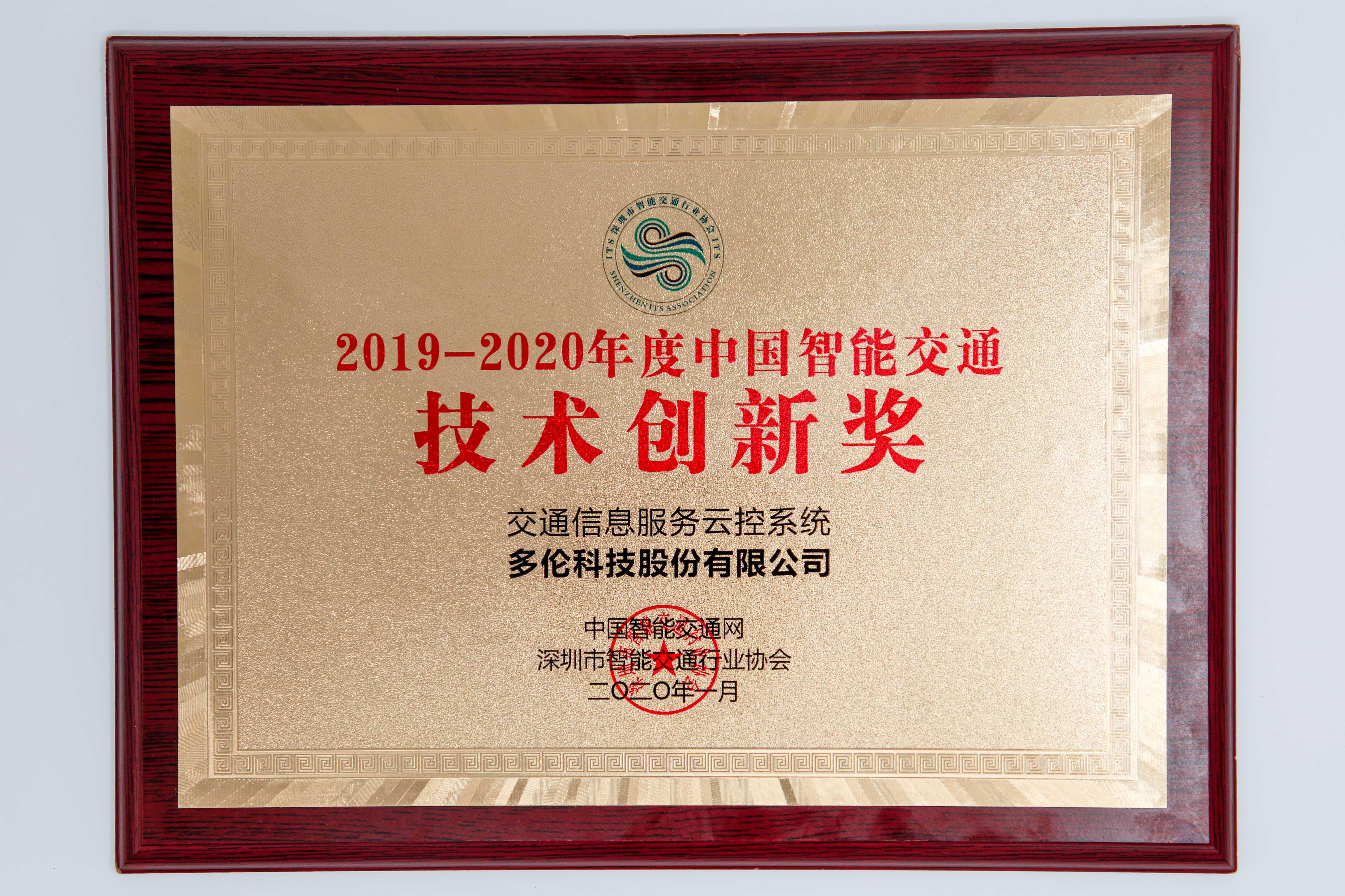 1587005668495177ZSrT.jpg 1587005668495177ZSrT.jpg