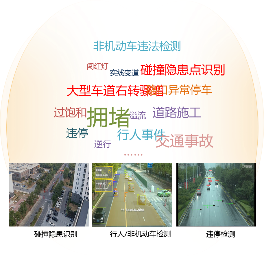 1673255008861022C92A.png