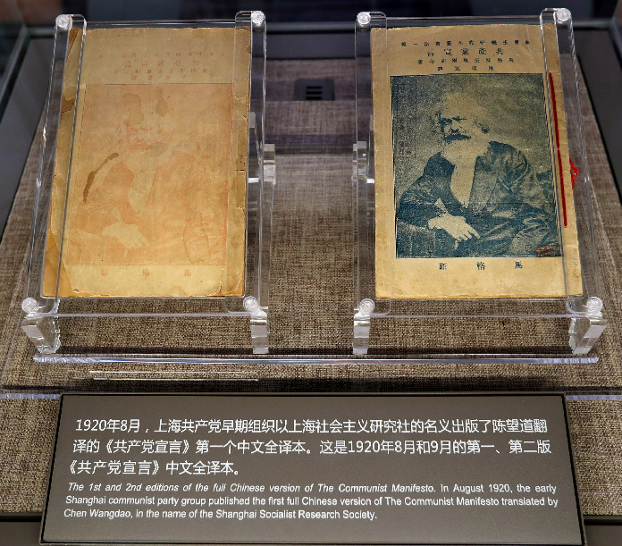 1688022165721126pF3A.jpg