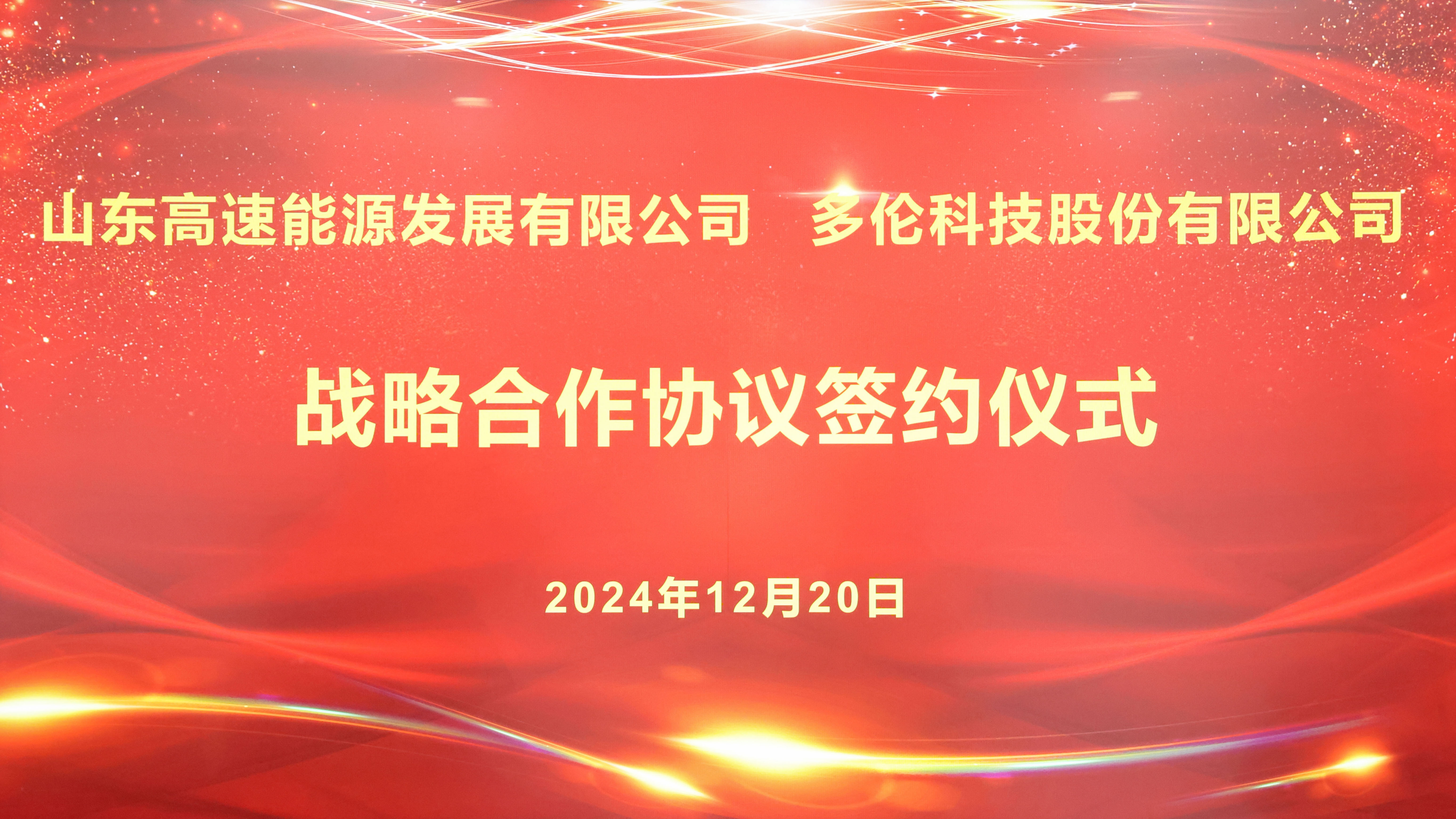 1734921044224565RUYv.jpg 1734921044224565RUYv.jpg