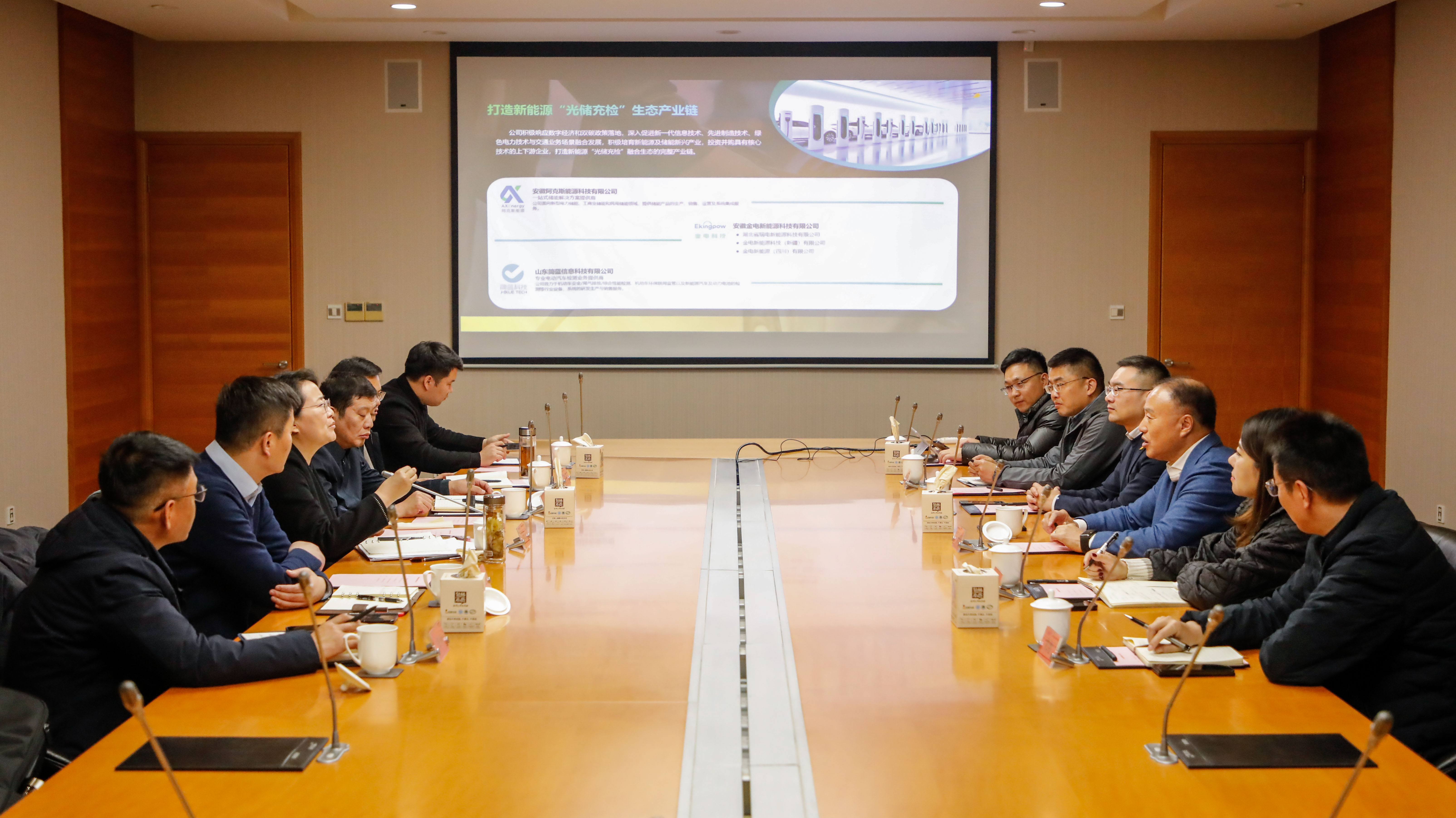 1735004259283758sjvA.jpg 1735004259283758sjvA.jpg