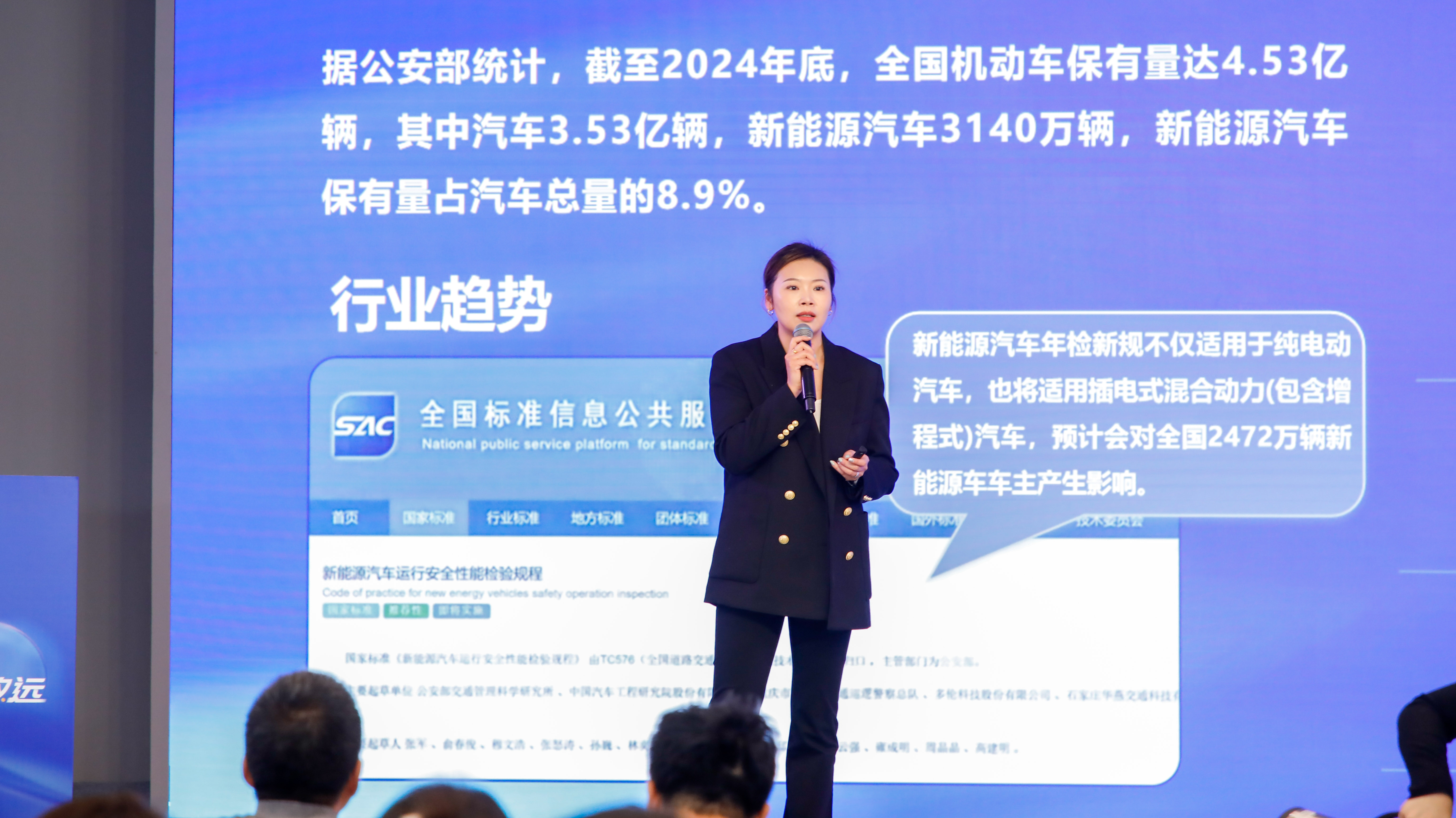 1737421789865631OmVC.jpg 1737421789865631OmVC.jpg