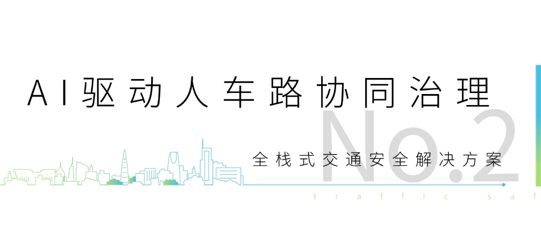 1745896118631969O2OO.jpg 房地产宣传推广简约公众号文章标题 (2).jpg