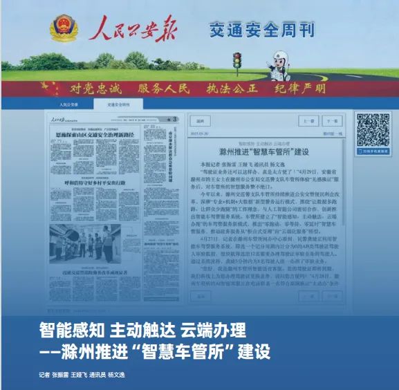 1749689886873721mMgb.jpg 1749689886873721mMgb.jpg