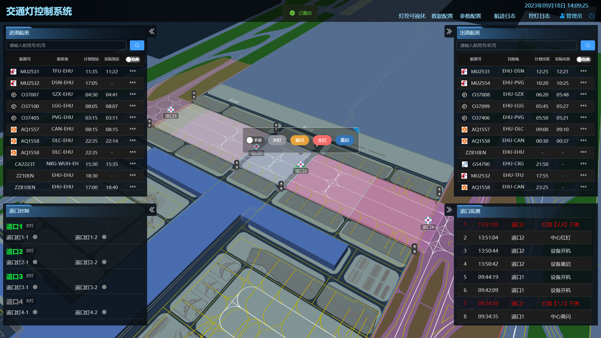 17624840646451758K8j.png 17624840646451758K8j.png