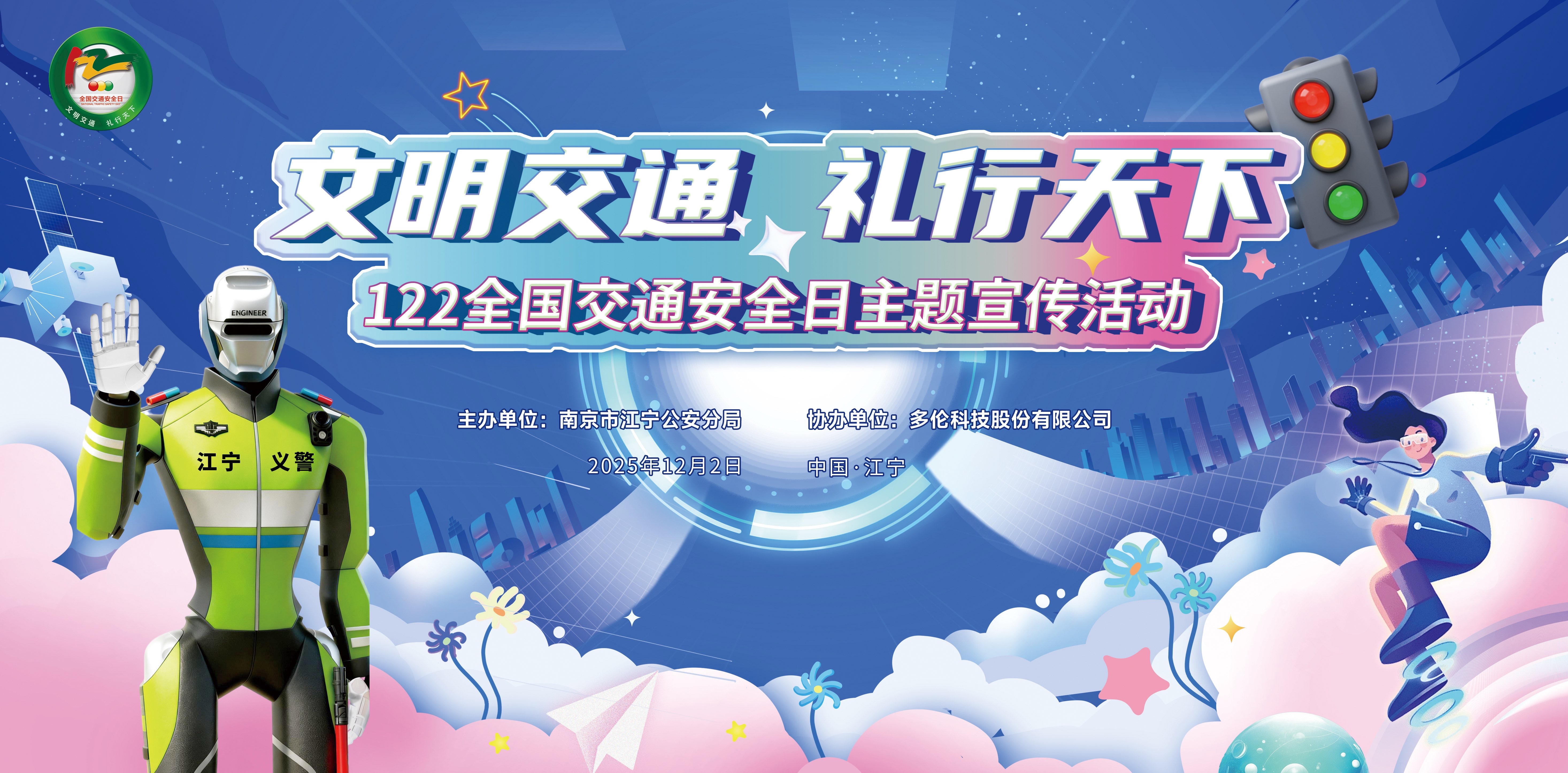 1764748707826359CO8I.jpg 1764748707826359CO8I.jpg