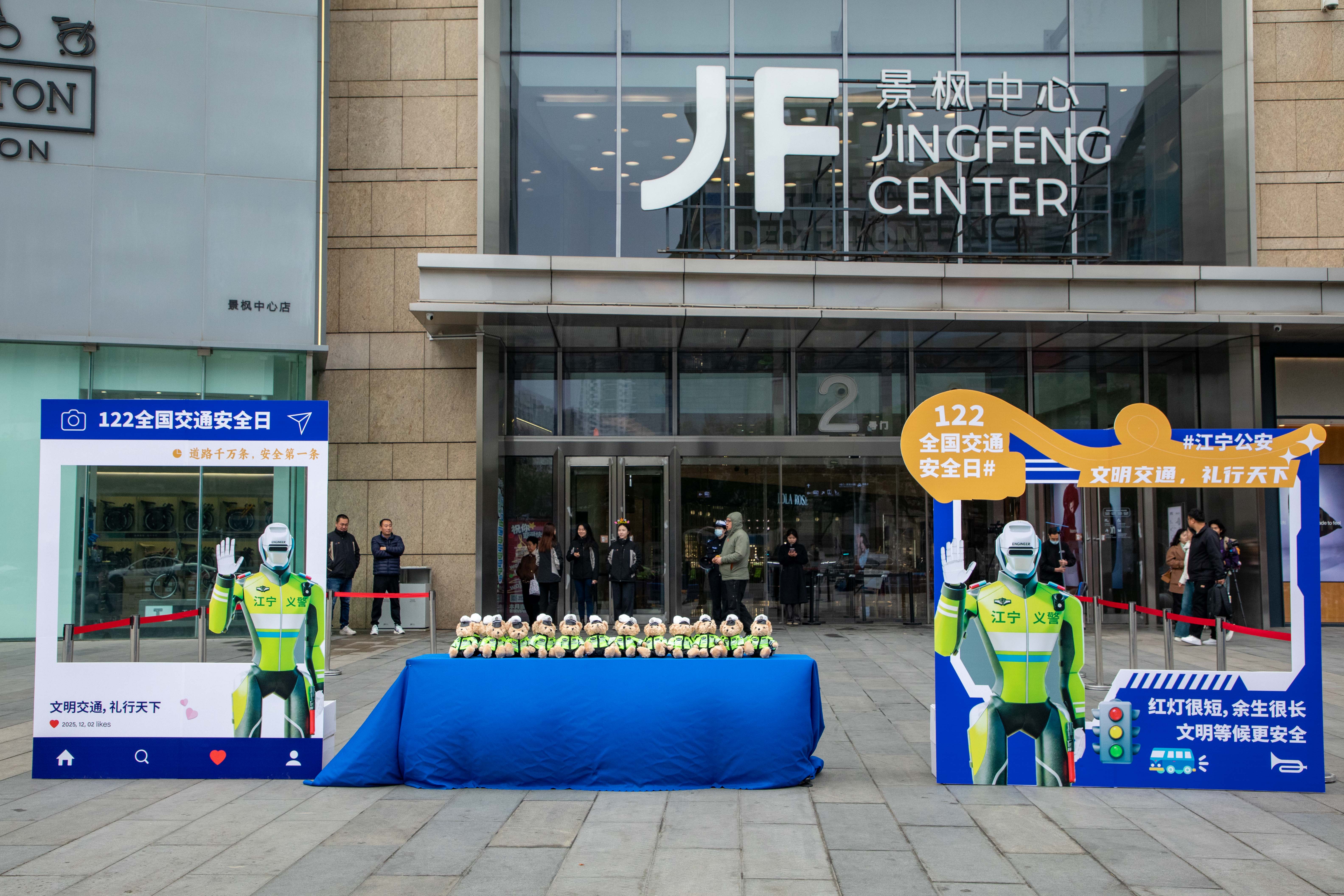 1764748729756470EYEl.jpg 1764748729756470EYEl.jpg