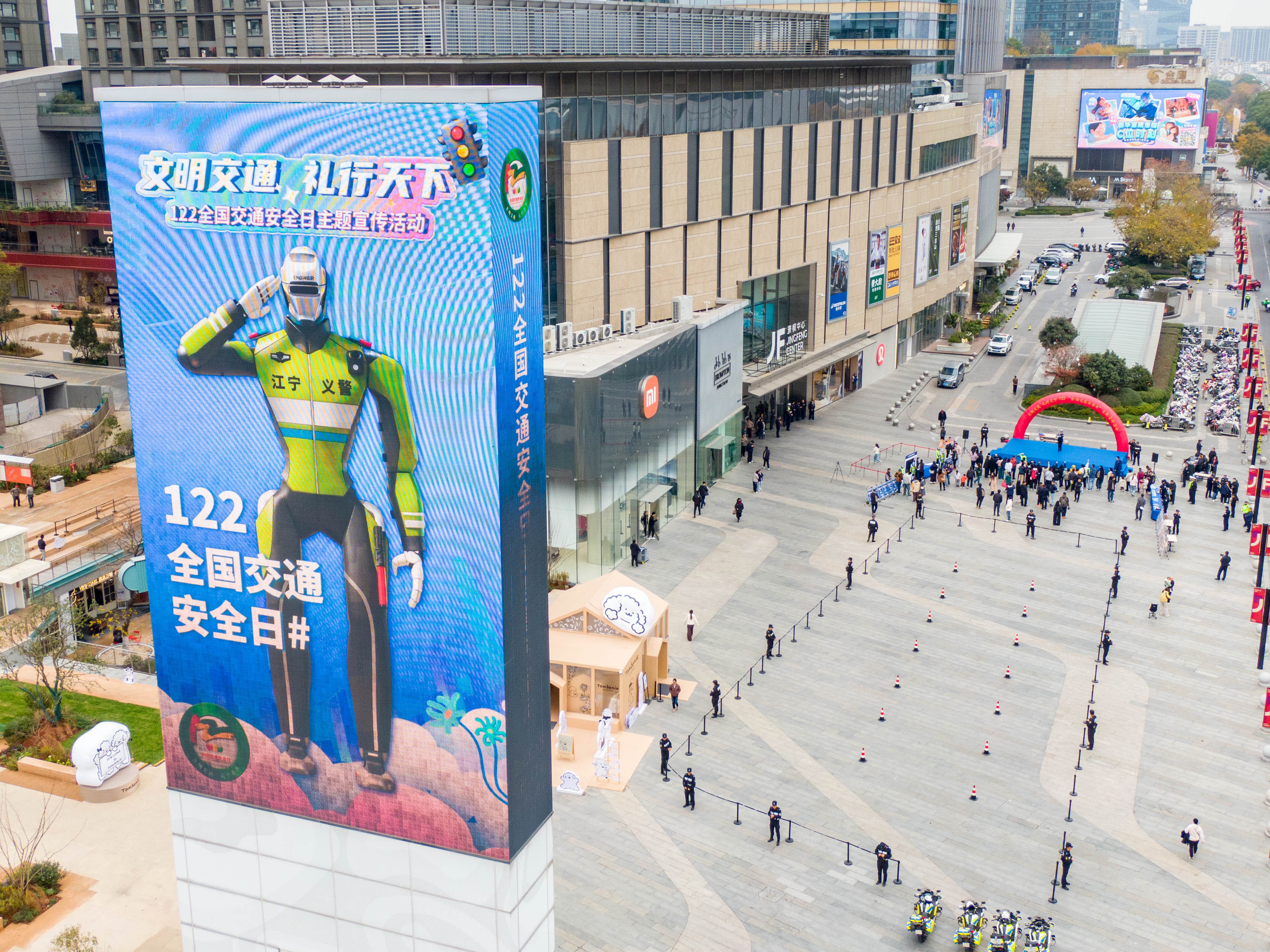 1764748755516556J04H.jpg 1764748755516556J04H.jpg