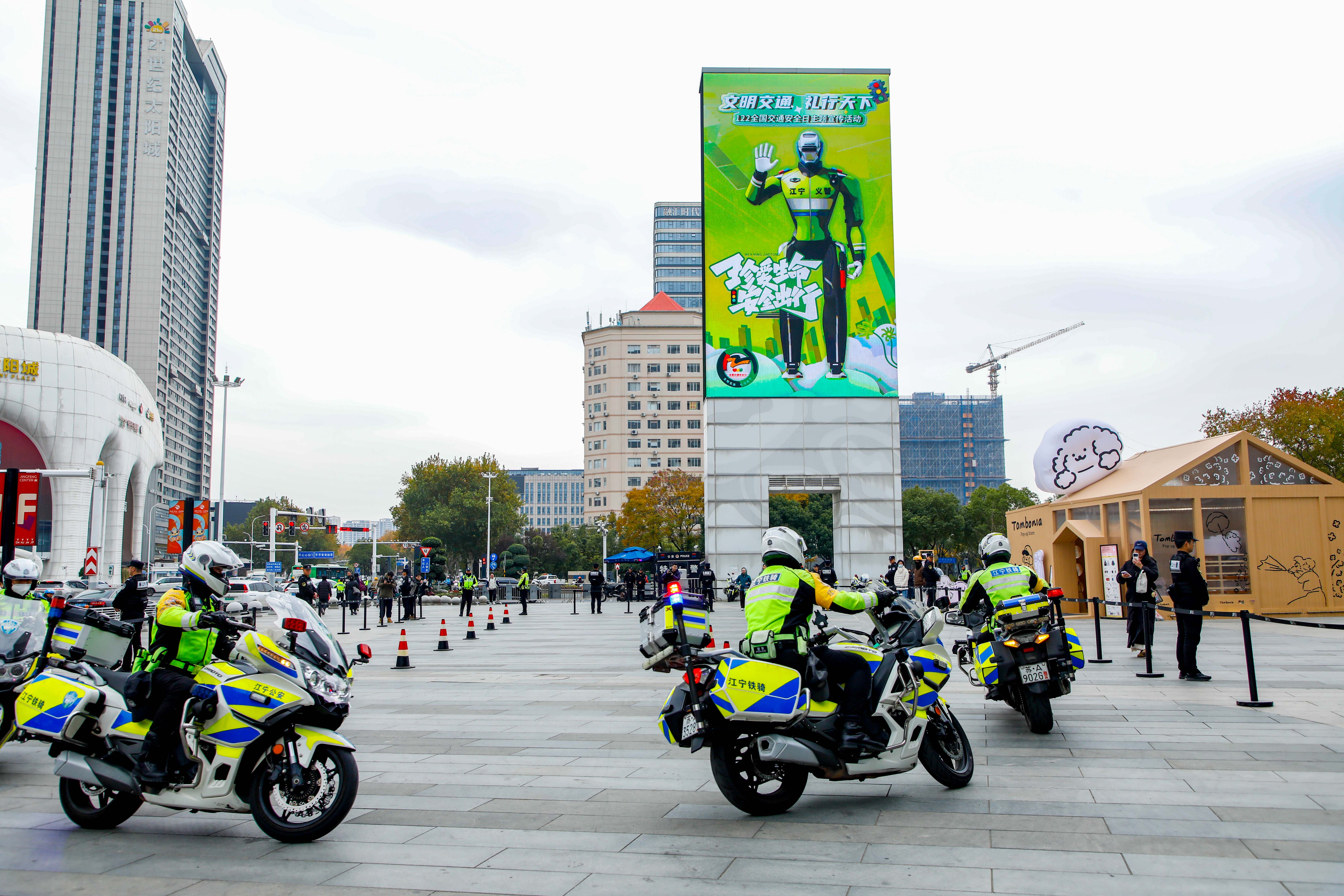 1764748788934523VorV.jpg 1764748788934523VorV.jpg