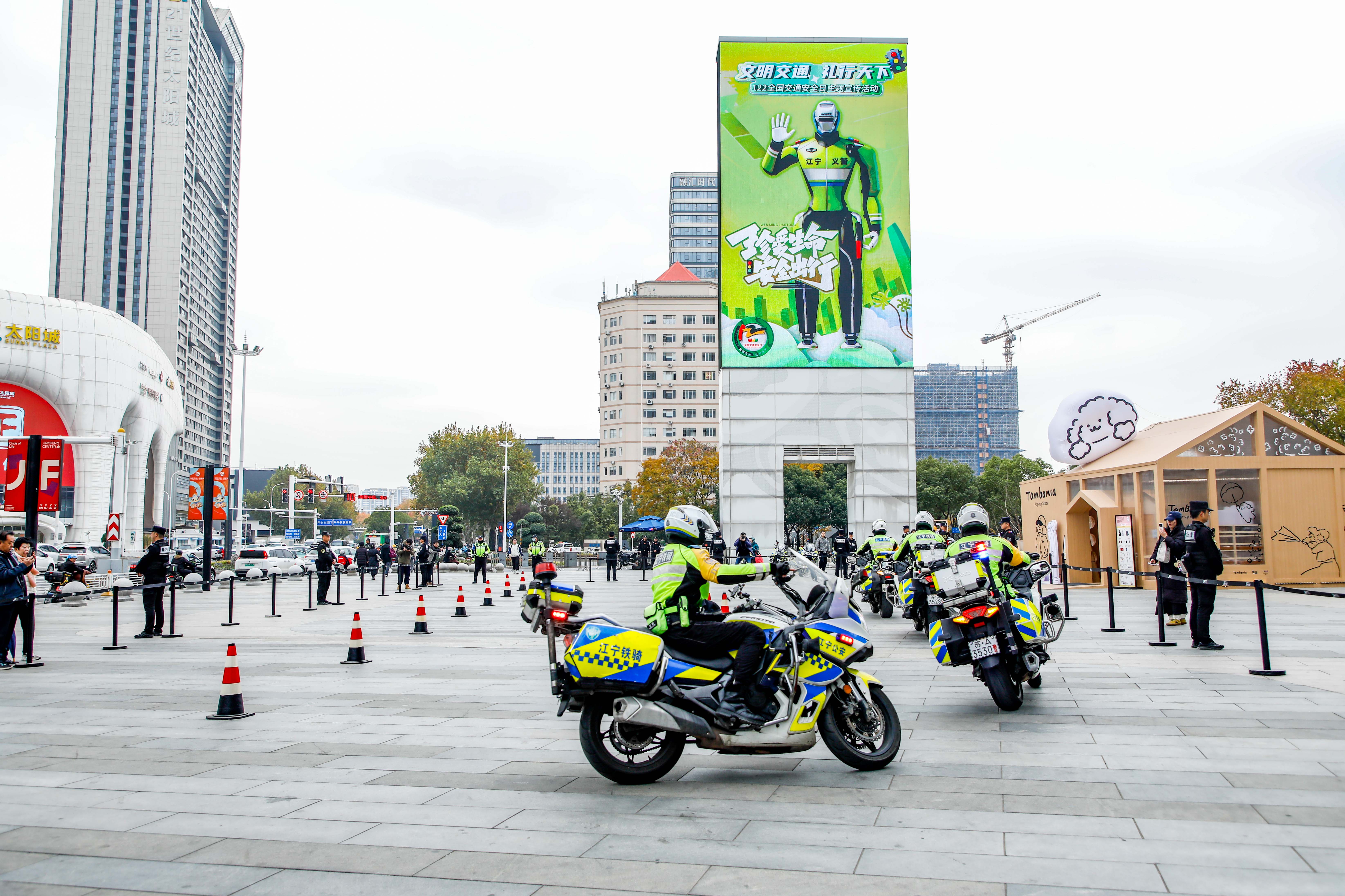 1764749045724800b525.jpg 1764749045724800b525.jpg