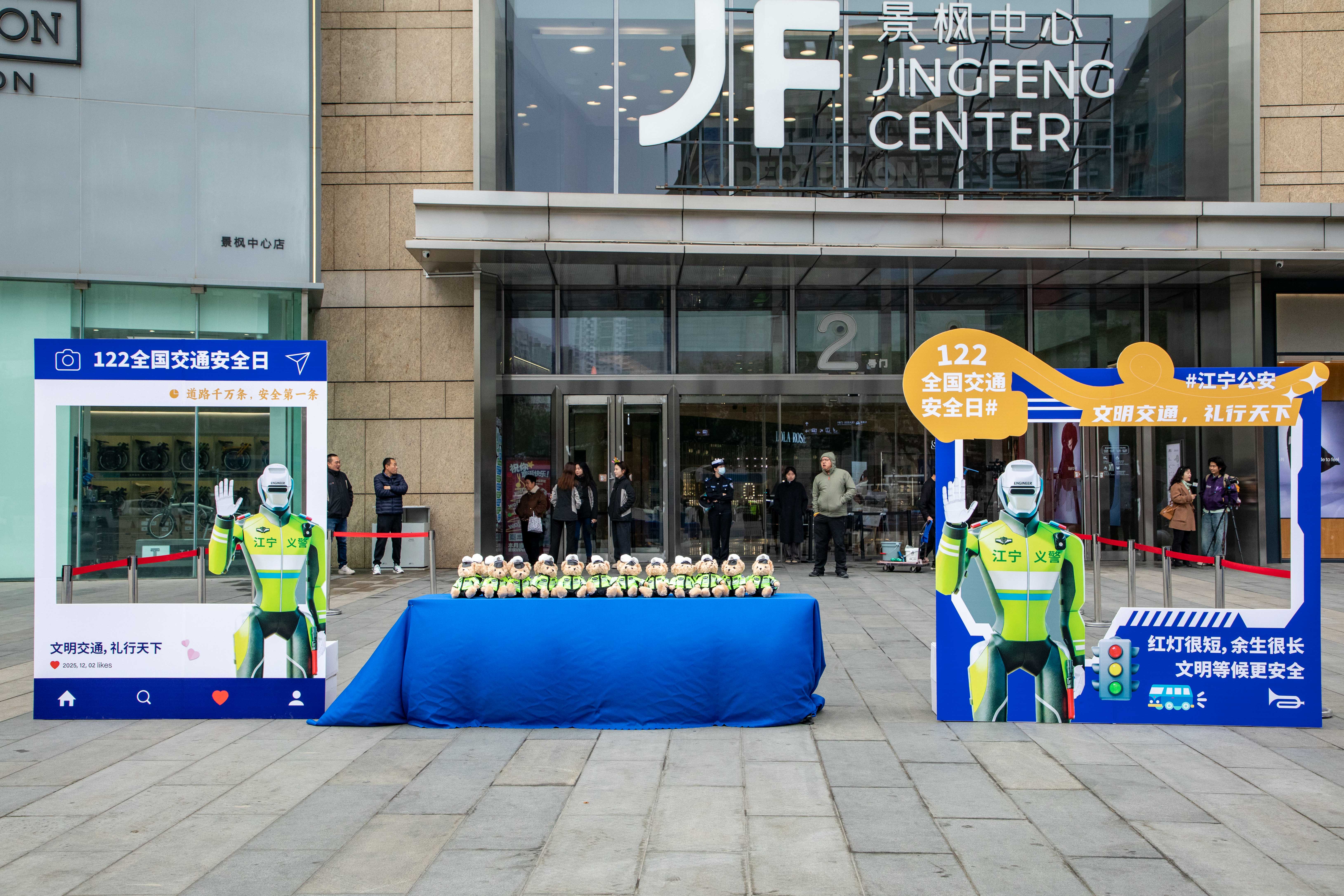 1764749080309002OnGu.jpg 1764749080309002OnGu.jpg