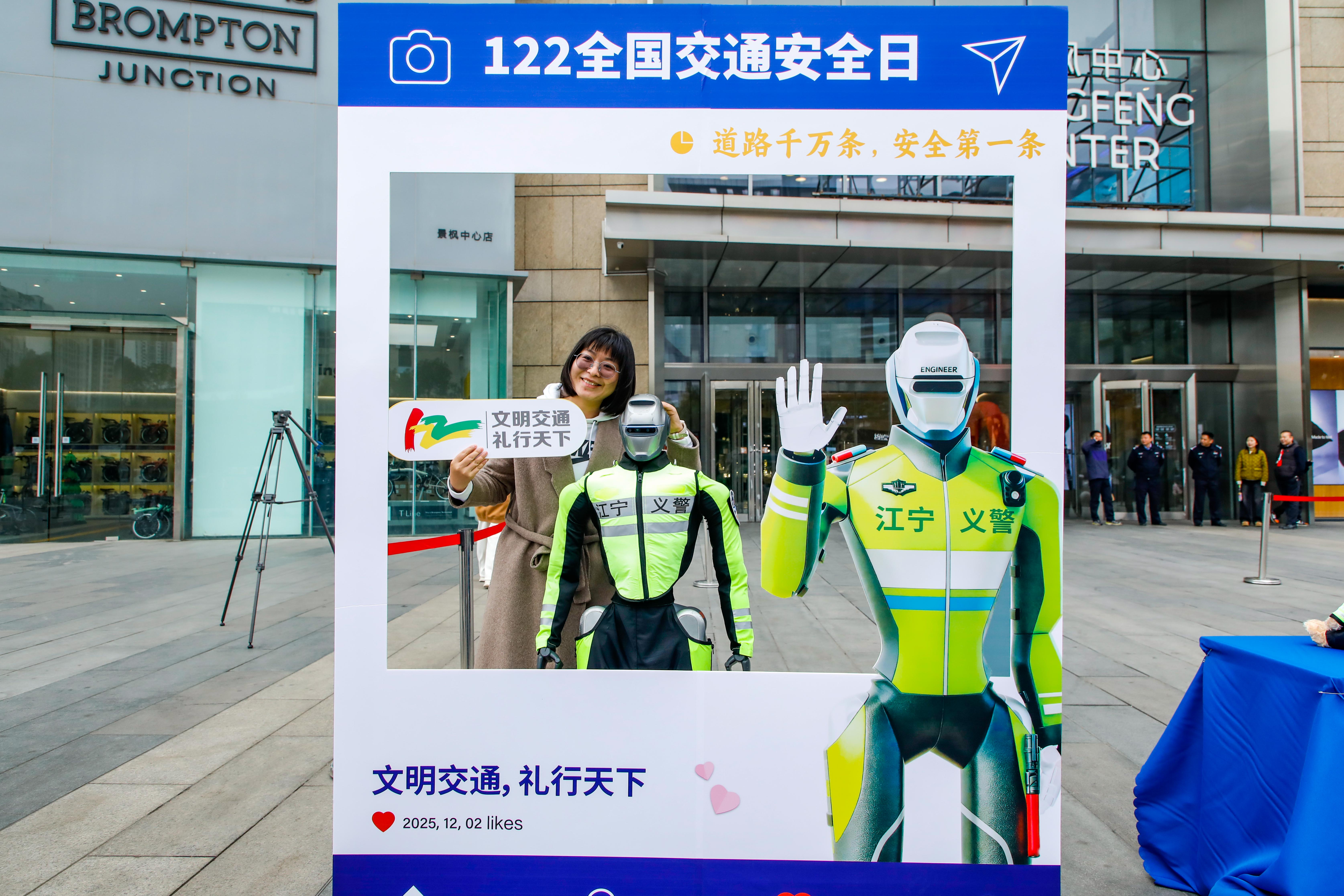 1764749100163119vaaf.jpg 1764749100163119vaaf.jpg