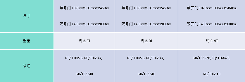 1764900926843672By4l.png