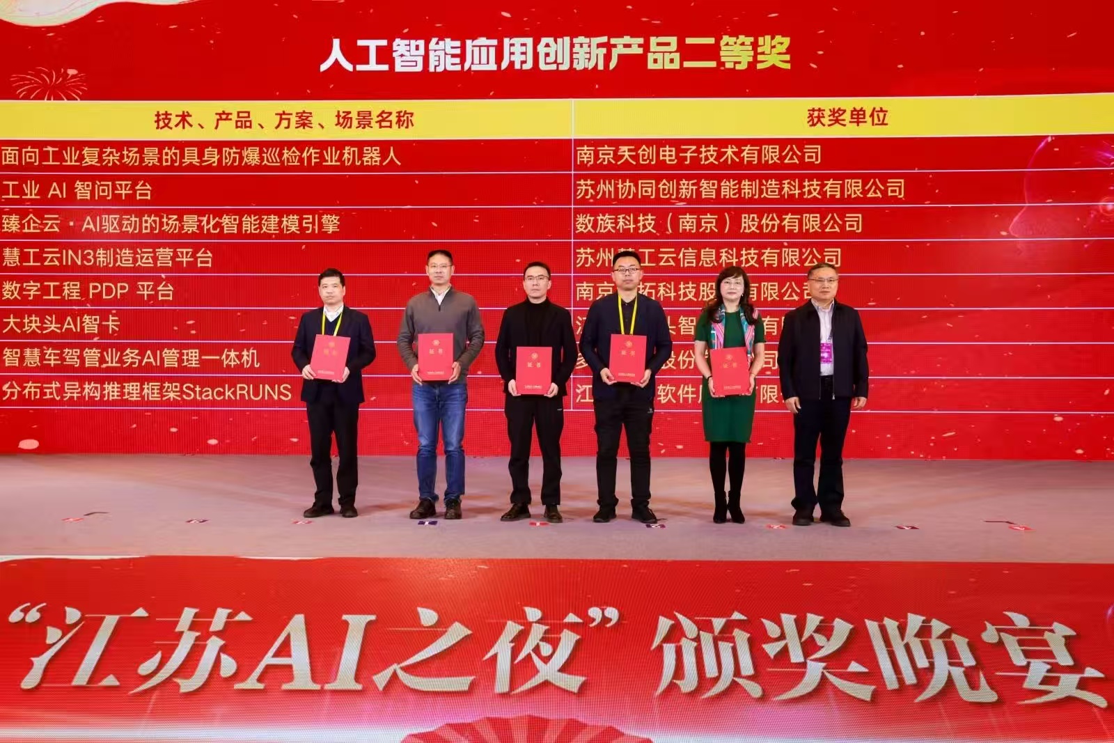 1767494884673324qE46.jpg 1767494884673324qE46.jpg