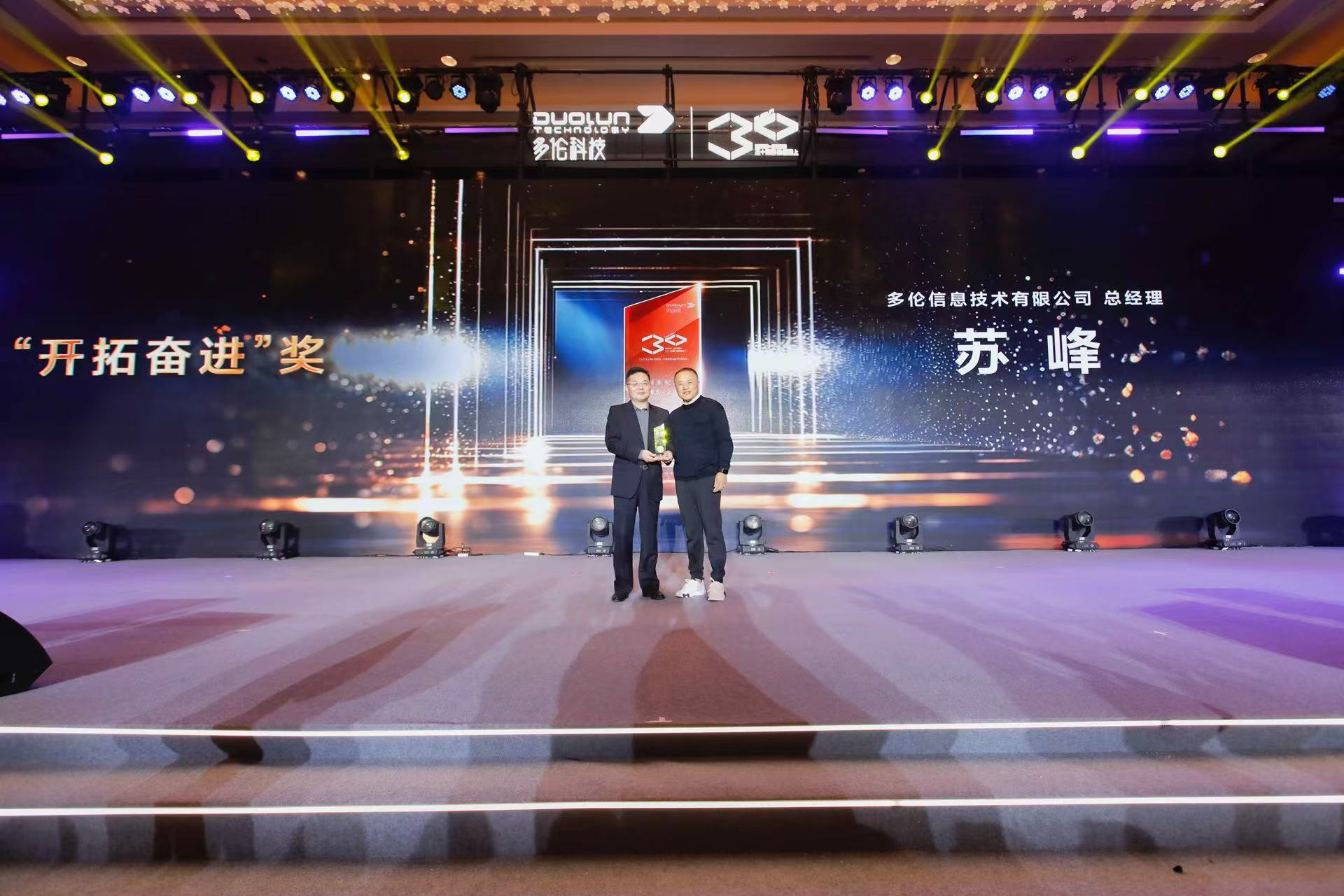 1770174692375077o5Hv.jpg 1770174692375077o5Hv.jpg