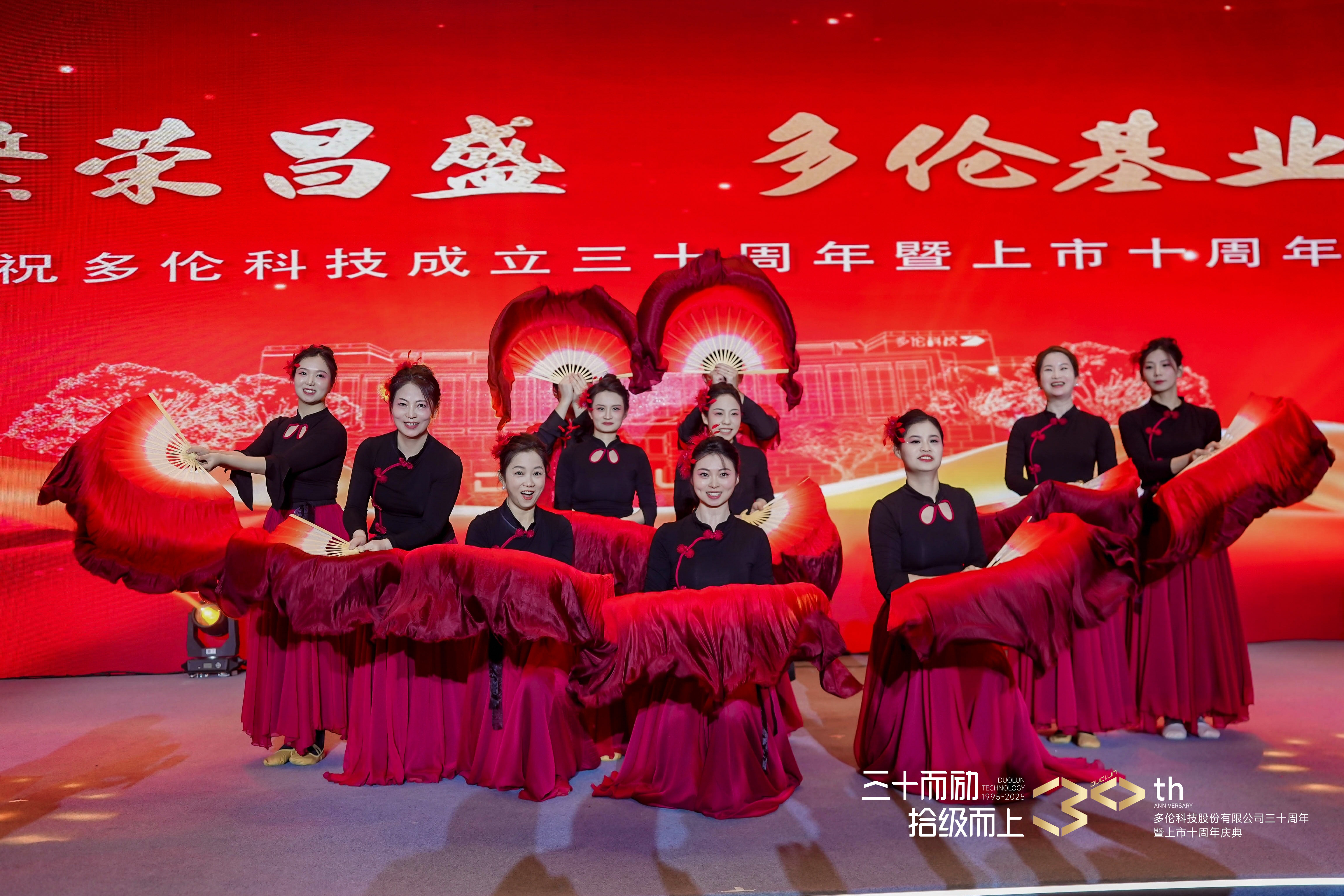 1770175373509653EPG0.jpg 1770175373509653EPG0.jpg