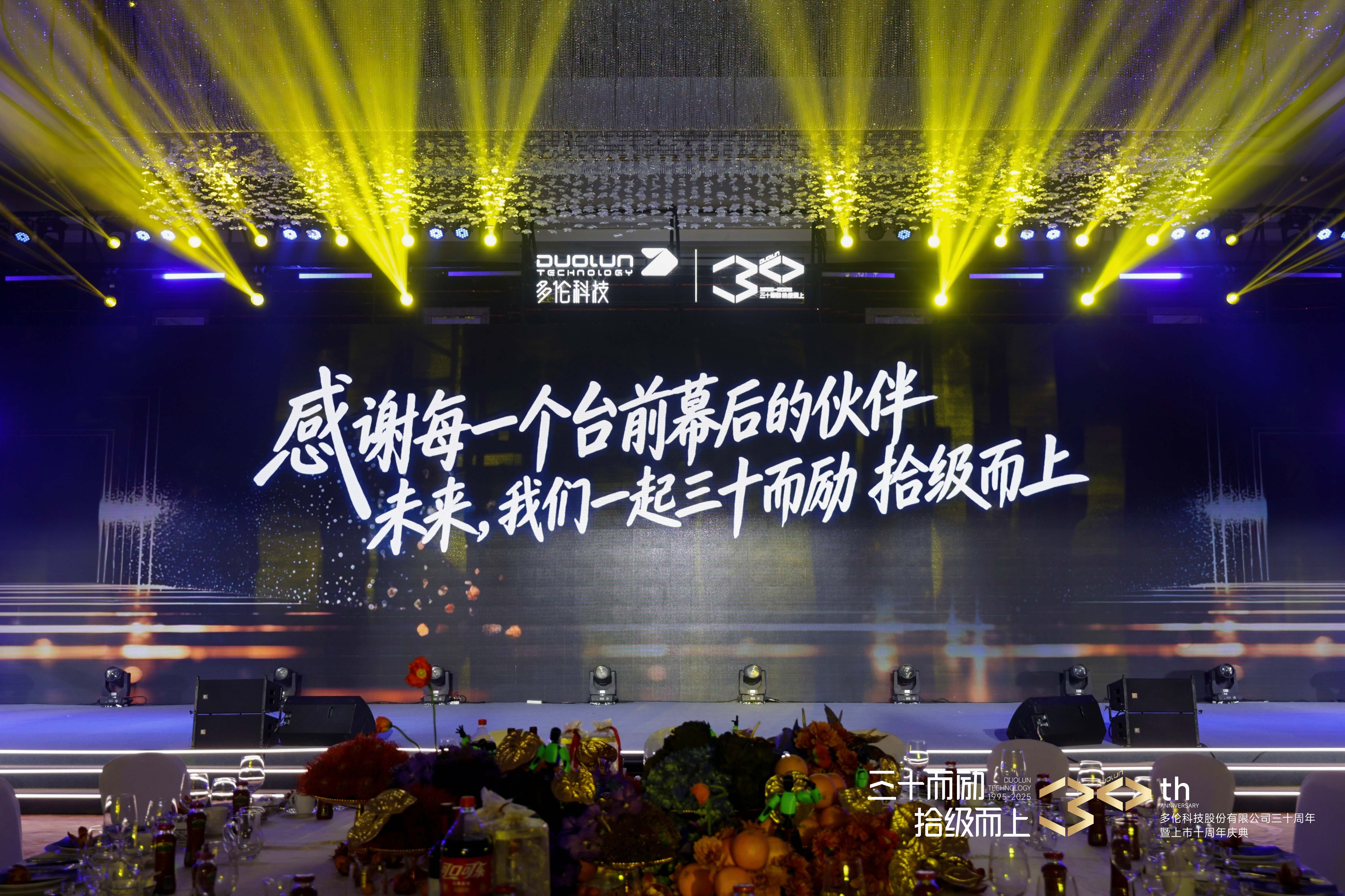 17701757407694107eig.jpg 17701757407694107eig.jpg