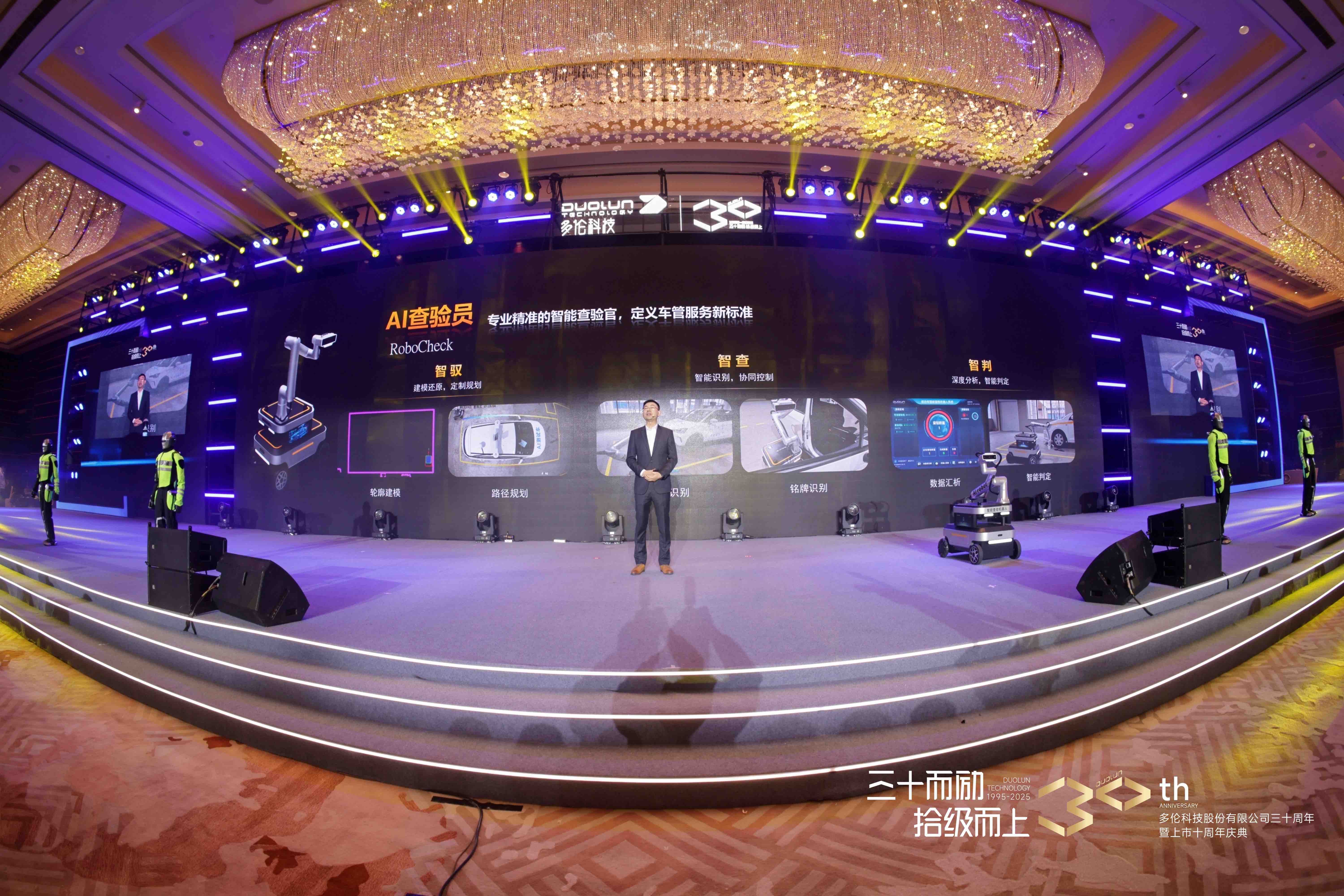 1770190342122730FUNR.jpg 1770190342122730FUNR.jpg